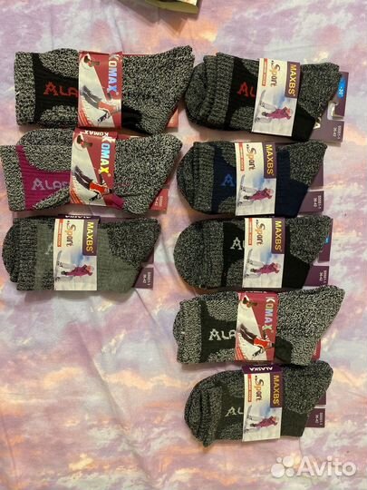 Термо носки аляска мужские и женские