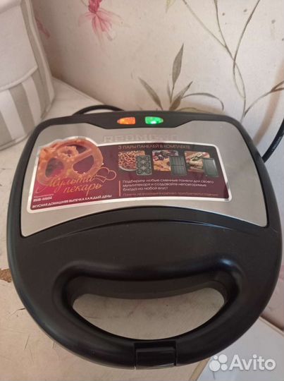 Мультипекарь Редмонд