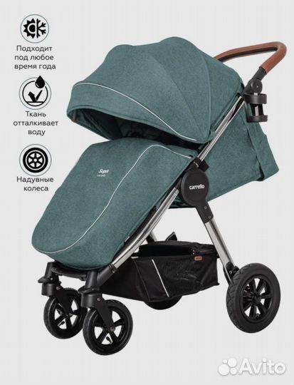 Прогулочная коляска с надувными колесами