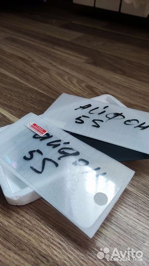 Защитное стекло iPhone 11