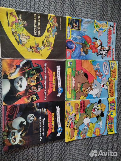 Комиксы Микки Маус 2008, Том и Джерри, Кунг-фу