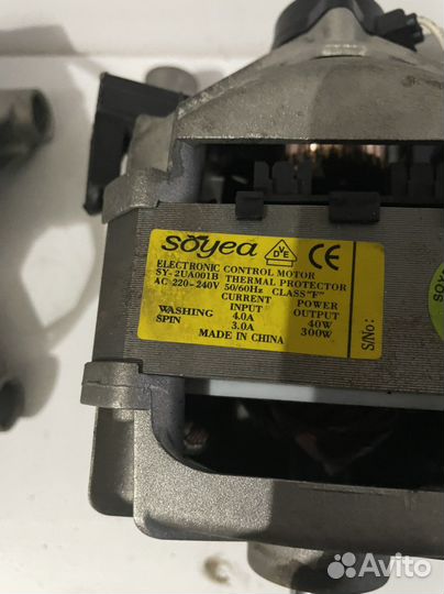 Двигатель Стиральной машины samsung