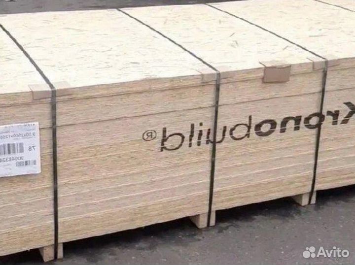 OSB-3 талиoh 12мм t-0029