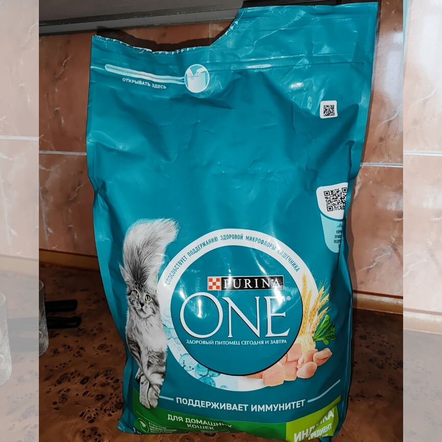 Корм для кошек purina one 3 кг