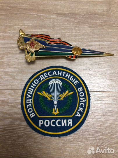 Майка-тельняшка вдв