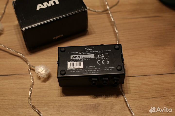 Гитарная педаль AMT P2