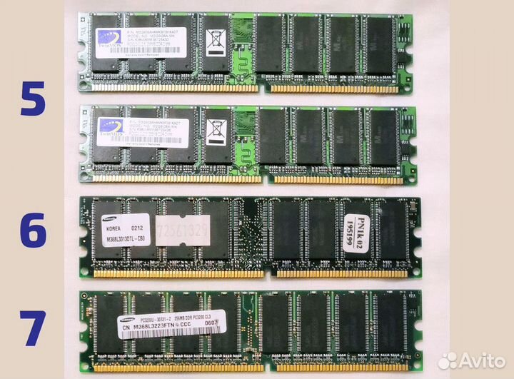 DDR, DDR2 (dimm, SO-Dimm). Celeron M 1,7 430