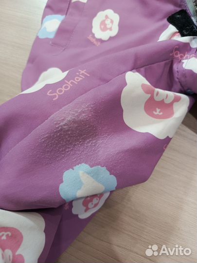 Комбинезон демисезонный