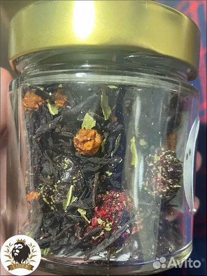 Чай подарочный набор с доставкой оптом