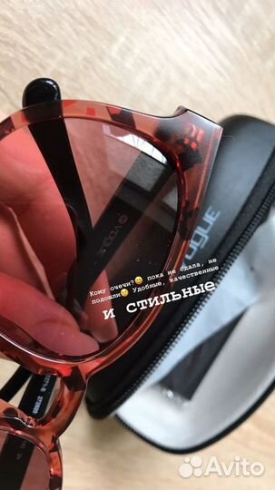 Новые женские солнцезащитные очки Vogue Eyewear