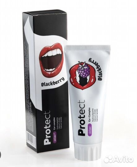 Зубные пасты от нл