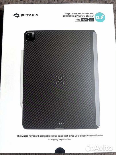 Pitaka Case Pro iPad Pro 11/12.9 2021-2022г