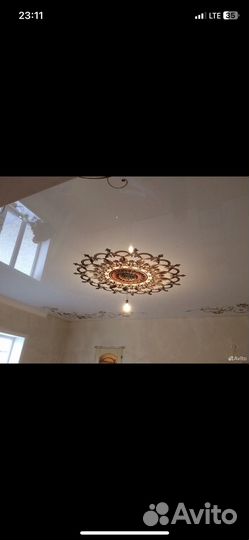 Натяжные потолки