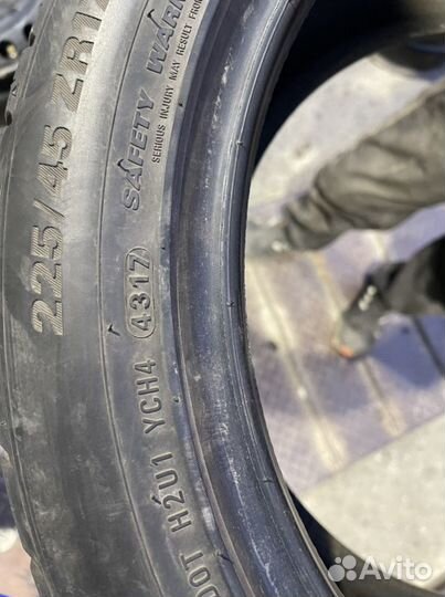 Kumho Ecsta HS51 225/45 R17