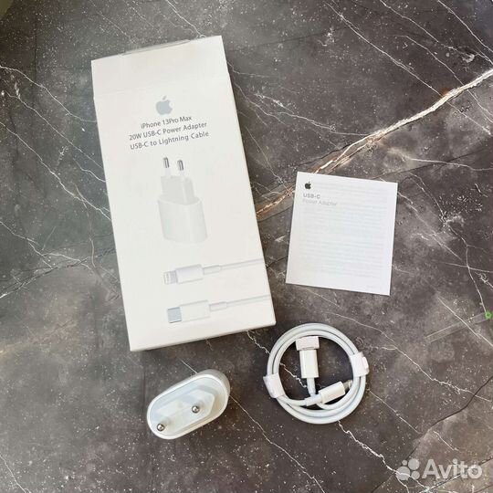 20W USB-C Power Adapter