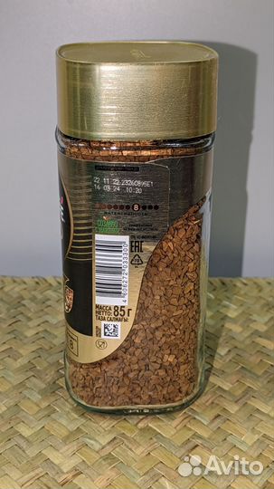 Кофе Nescafé gold