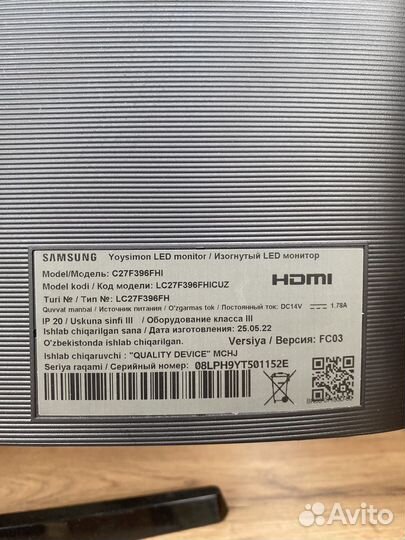 LED Монитор Samsung 27