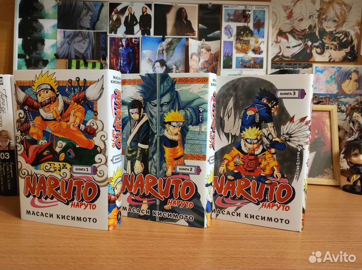 Манга Наруто