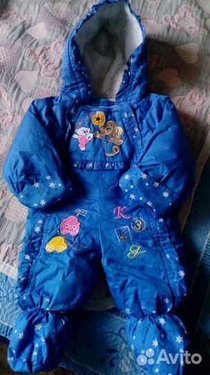 Комбинезон зимний