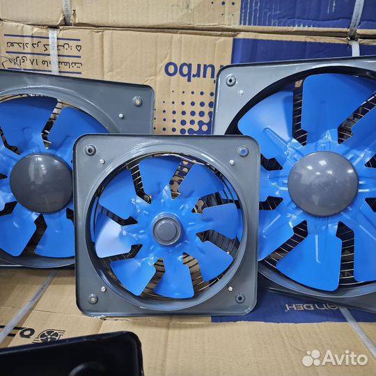 Вентилятор вытяжной 30 см