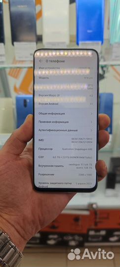 Мобильные телефоны honor 8X