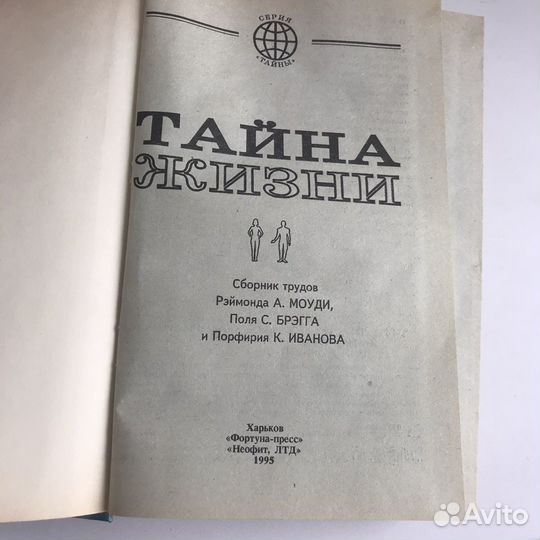 Книги из серии 