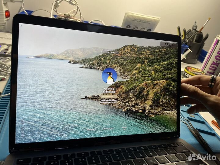 Дисплей в сборе MacBook Retina A2337