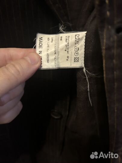 Пиджак Guess by Marciano коричневый 48