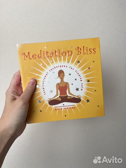 Meditation bliss
