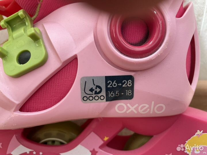 Роликовые коньки детские