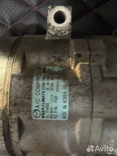 Компрессор кондиционера Mazda 3 2.0 L BL BK