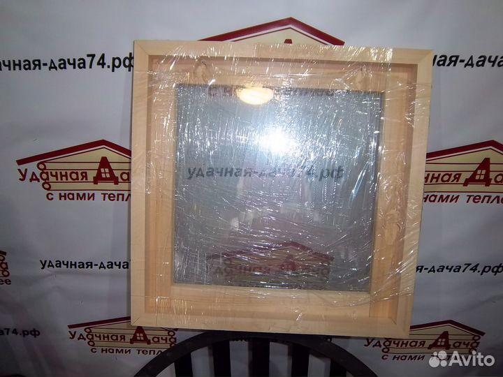 Окно для бани (600х600 мм)