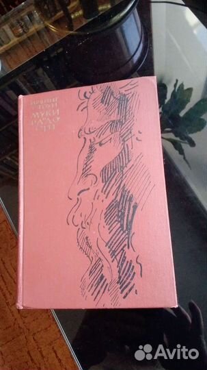 И.Стоун.Роман о.Микеланджело