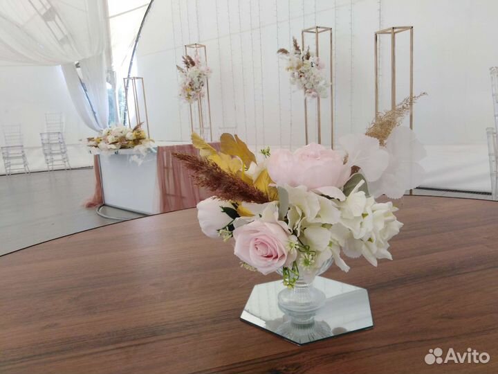 Ваза цветочная высокая