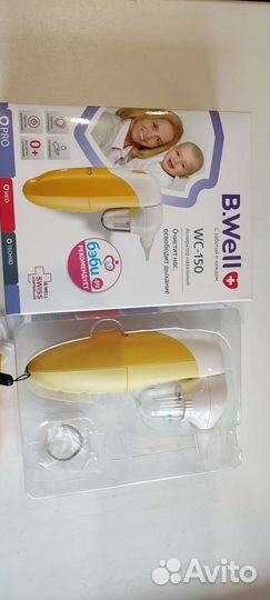 Аспиратор назальный b well