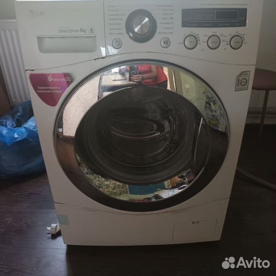 Стиральная машина lg на запчасти