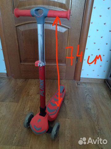 Самокат детский трехколесный бу