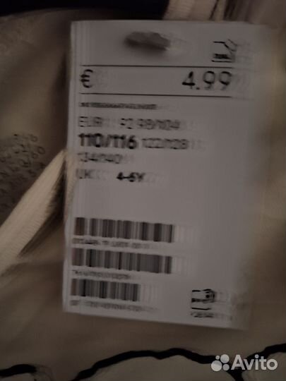 Лонгслив для девочки 110-116, 122-128