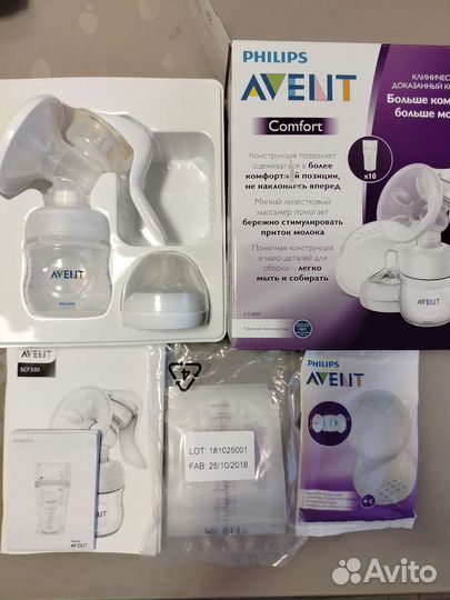 Молокоотсос avent ручной