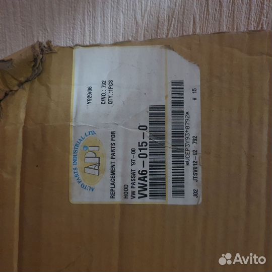 Капот volkswagen passat b5