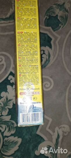 Порошок детский