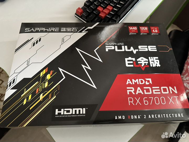 Видеокарта AMD 6700 xt sapphire pulse