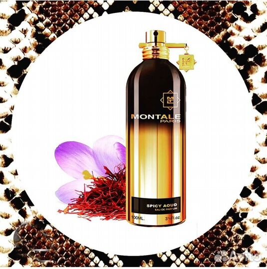 Масляные духи на розлив Spicy Aoud