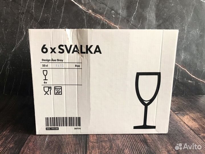 Бокалы для вина IKEA svalka / Икея свальк
