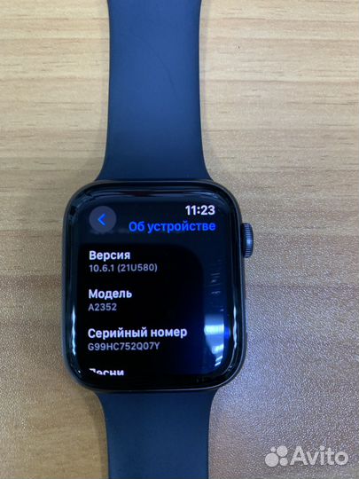 Apple watch se