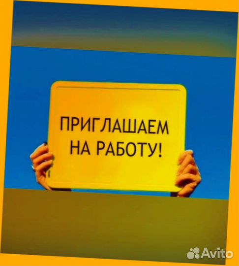 Автоэлектрик вахта Выплаты еженед. Жилье /Еда /Хорошие условия
