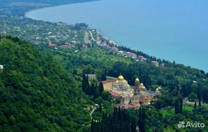 Путевка в Abkhaziy на 7 ночей