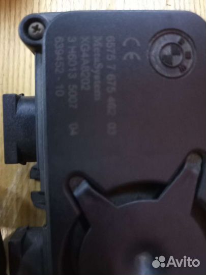 Сигнализация BMW