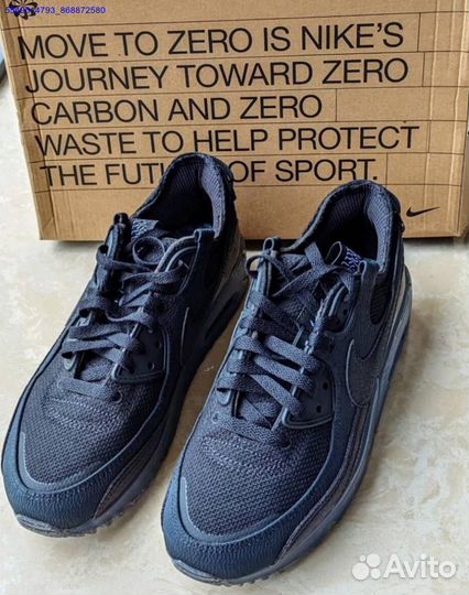 Nike Air Max Terrascape 90