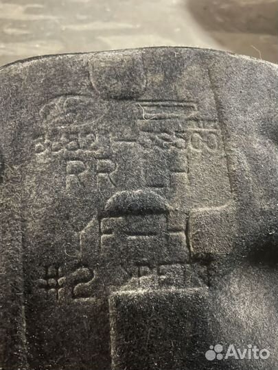 Подкрыльники